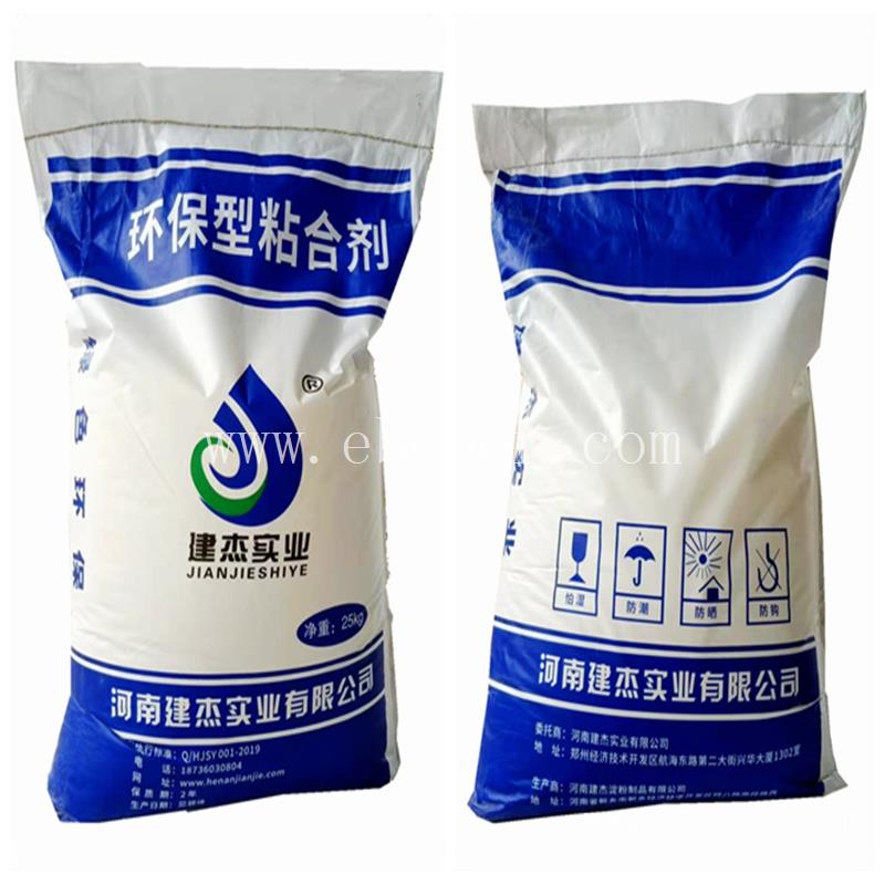 河南抗氧化钙除尘灰粘合剂供应