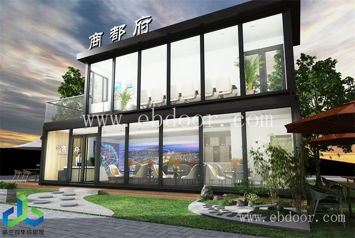 洛阳住人集装箱房屋