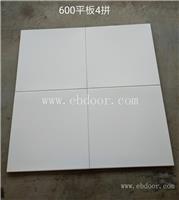 吉林冲孔铝扣板销售