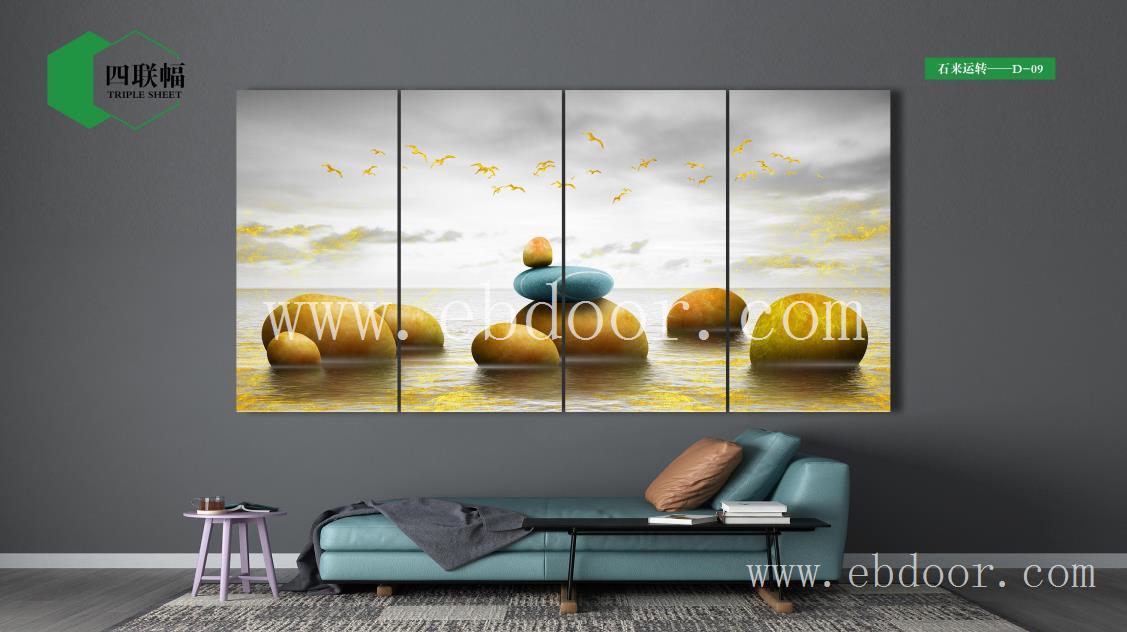 宝鸡石墨烯墙暖画加工