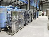 甘肃20吨水处理设备厂家