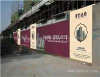 自贡可移动式道路围挡生产