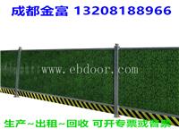 南充临时道路围挡公司