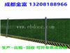南充临时道路围挡公司