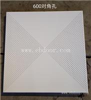 河南集成吊顶铝扣板价格