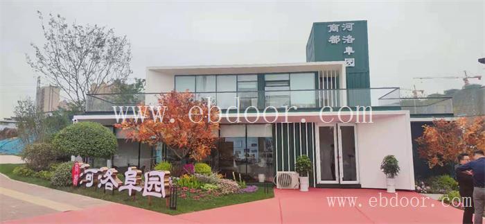 湖北住人集装箱商铺