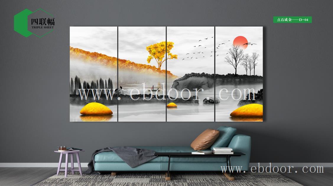 宝鸡石墨烯养生墙暖画厂家