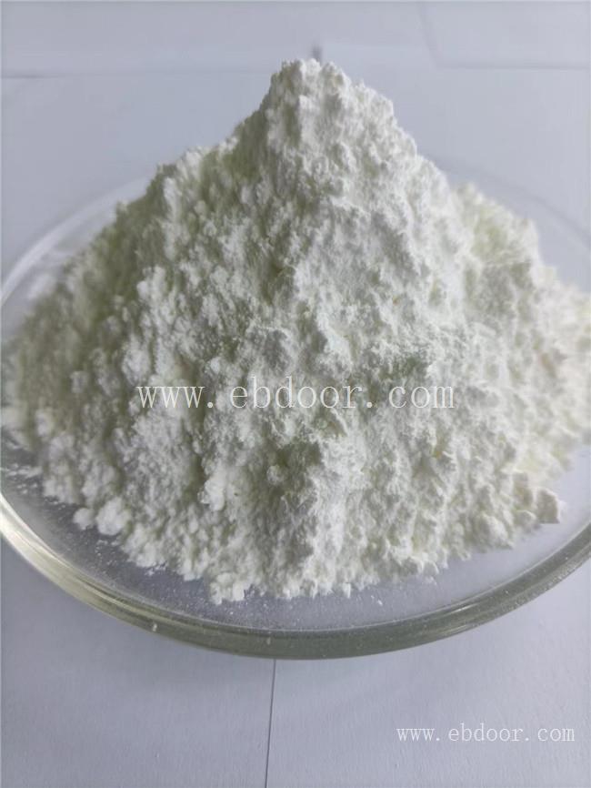 陕西芦荟提取物研发