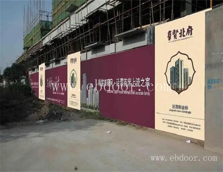 宜宾装配式塑料围挡安装