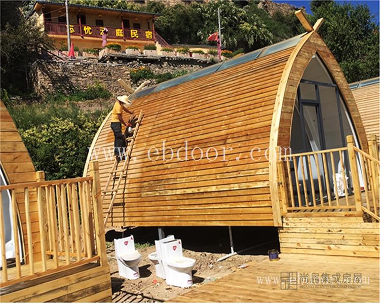 德阳环保住人集装箱销售