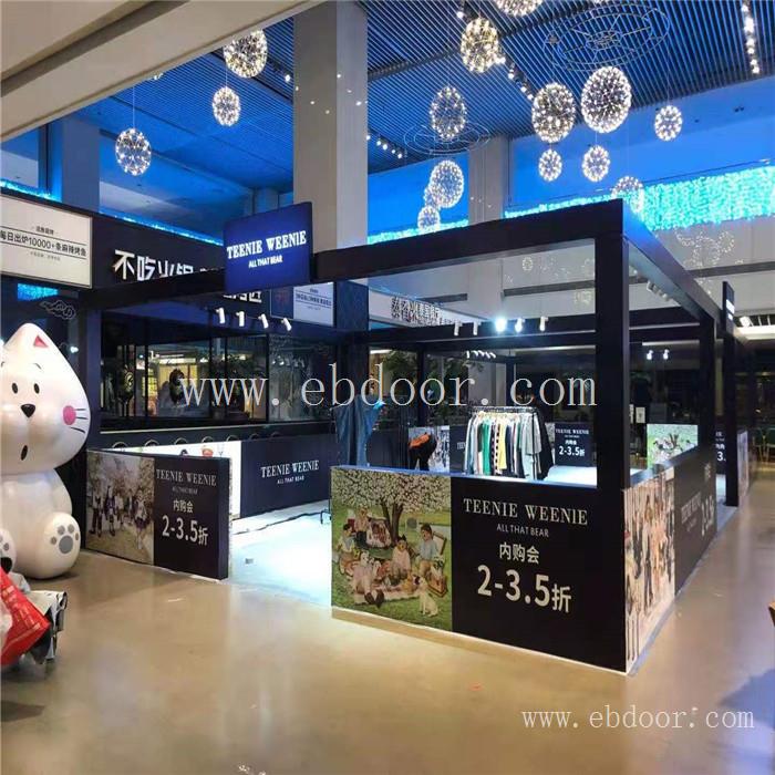 达州小型展会搭建公司