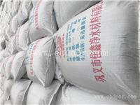 山东液体聚合氯化铝价格
