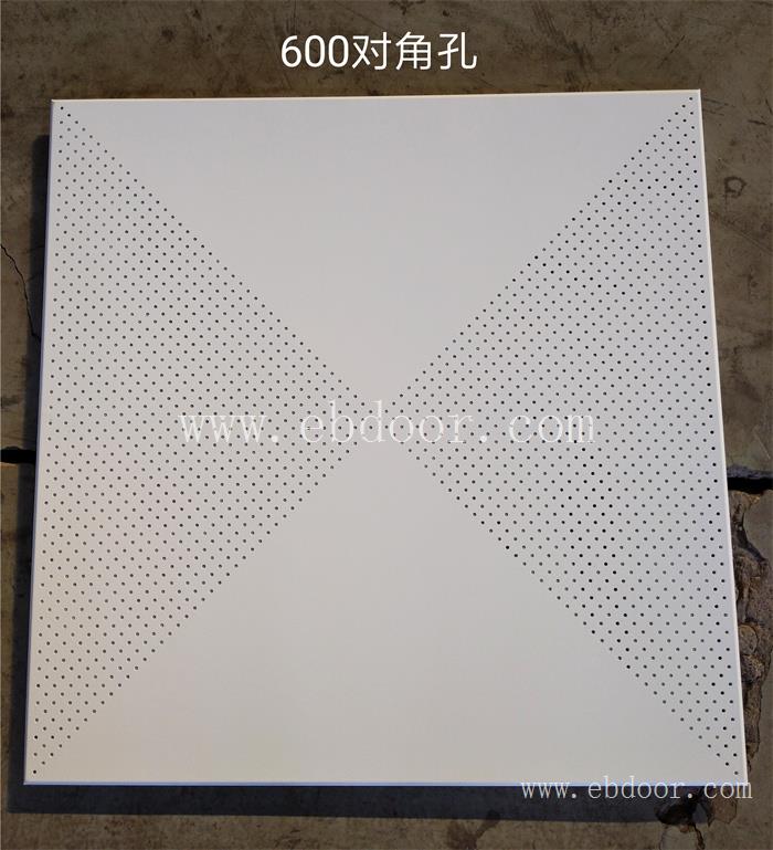长春卫生间铝扣板价格