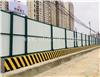 南充城市建设塑料围挡价格