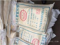 河南液体聚氯化铝价格
