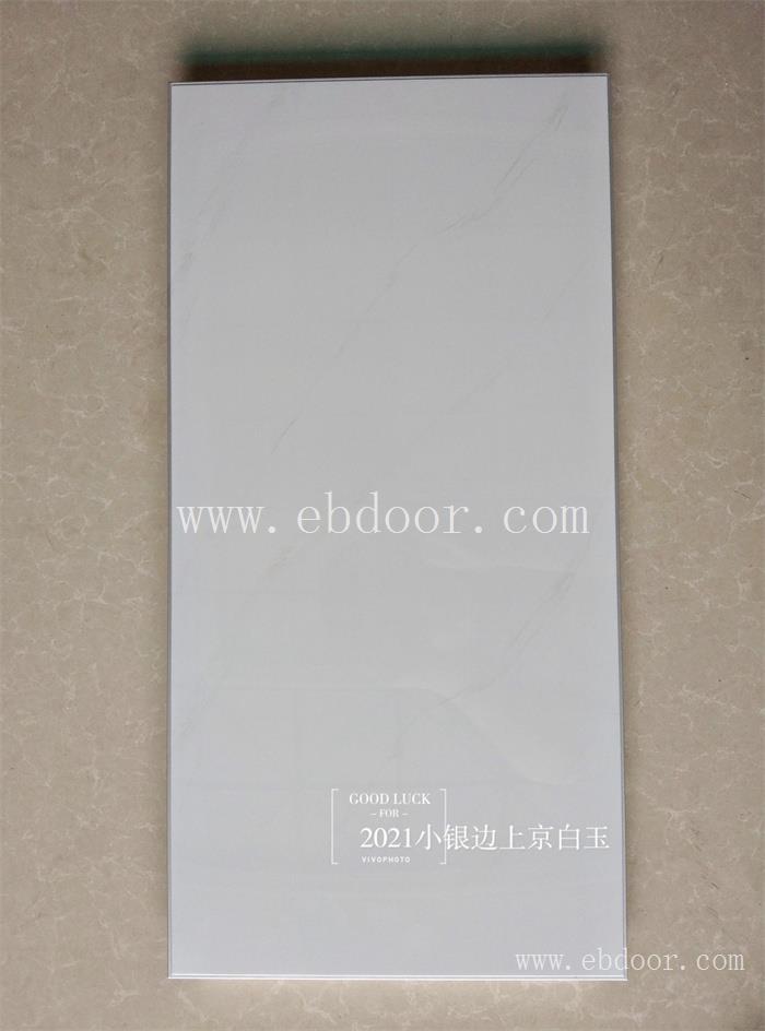 长春集成吊顶铝扣板批发