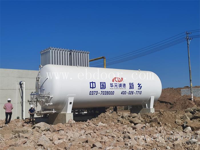 山东液氧储罐价格