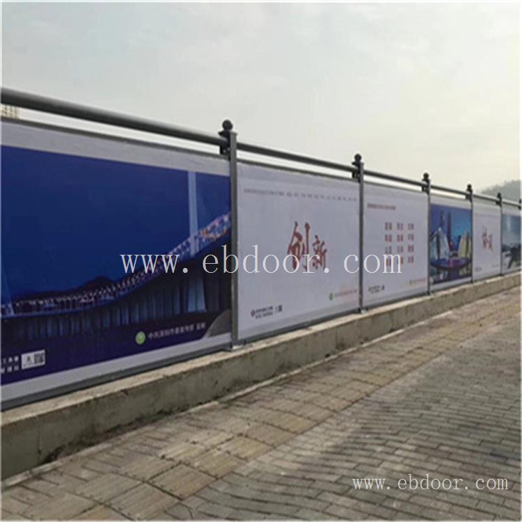 德阳冲孔市政围挡哪家好