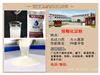 河南工业级预糊化淀粉生产