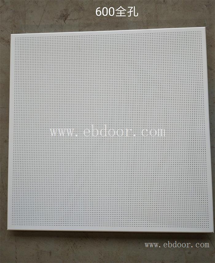 辽宁冲孔铝扣板品牌