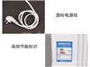 四川节能碳纤维电暖器销售