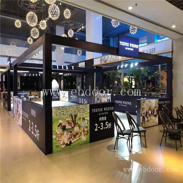 达州大型展会搭建公司