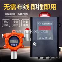 郑州两线制泄漏报警器批发