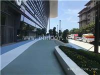 湖南沥青改色防滑路面报价