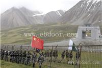 兰州泄露检测装置