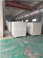 西宁免熏蒸木包装箱生产