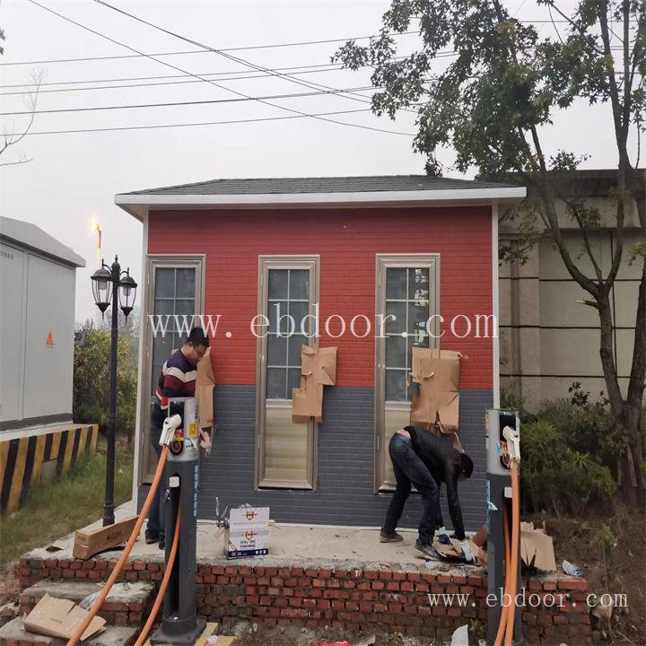 成都新型移动厕所价格