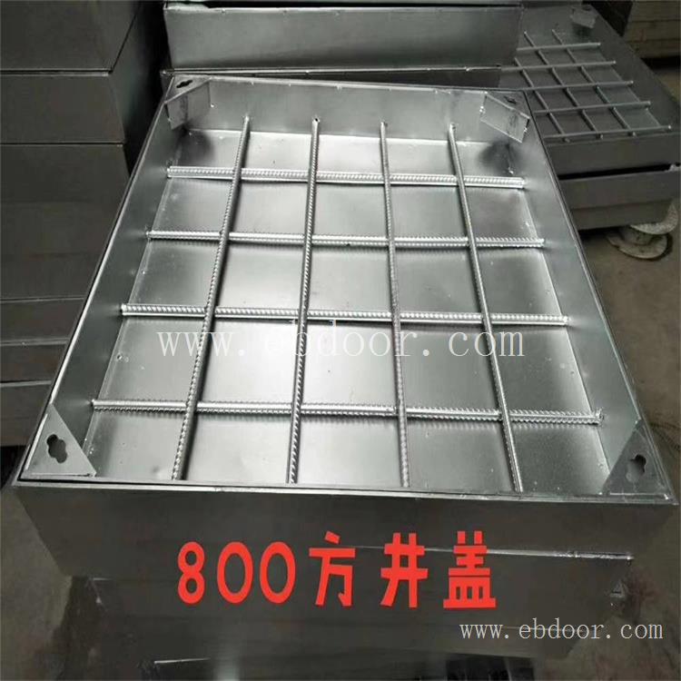 贵州防滑井盖批发