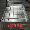 贵州防滑井盖批发