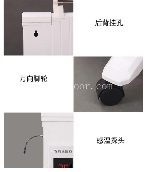 四川家庭碳纤维电暖器安装