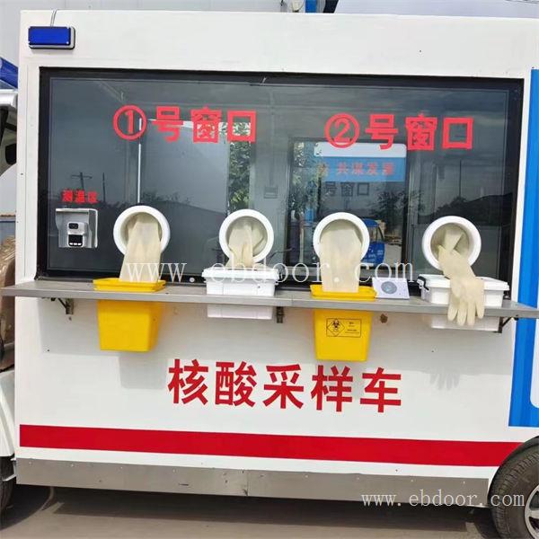 成都街道核酸检测亭厂家