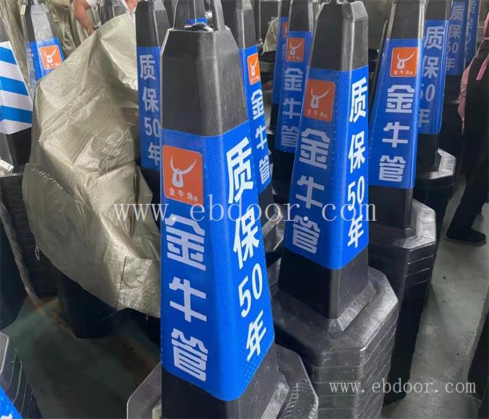 成都伸缩路锥批发