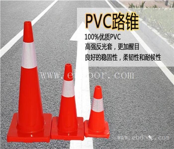 成都pvc路锥生产