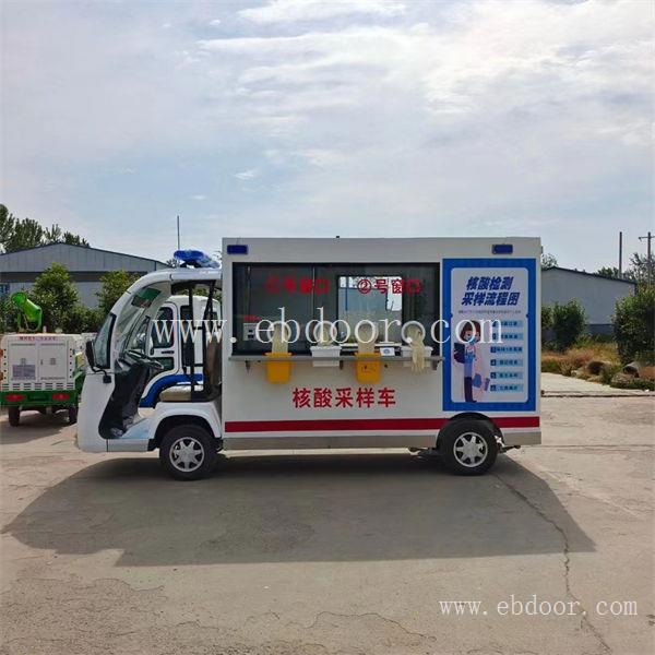 宜宾社区核酸采样亭定制