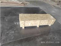 西安熏蒸包装箱哪家好