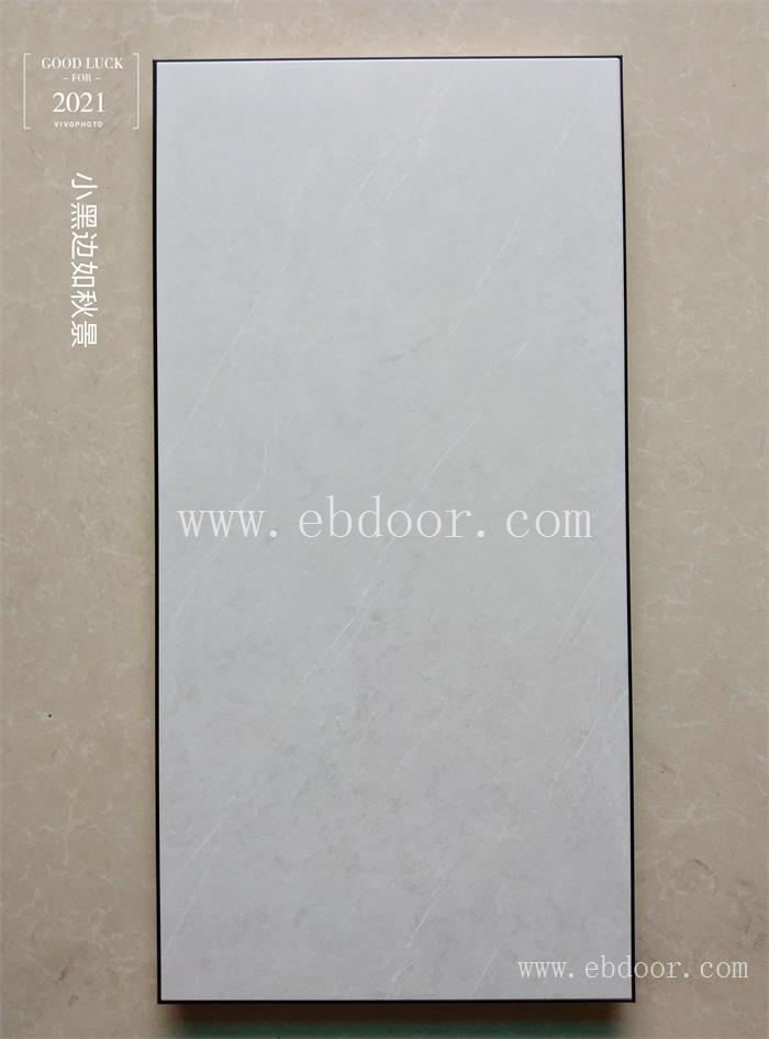 吉林集成吊顶铝扣板销售