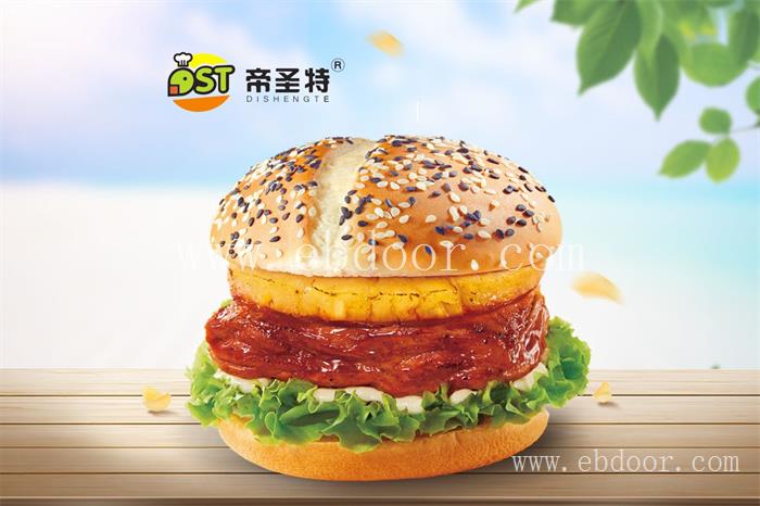 郑州炸鸡汉堡加盟品牌