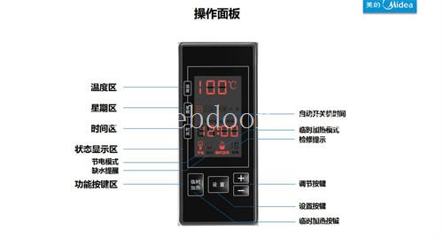 成都学校开水器价格