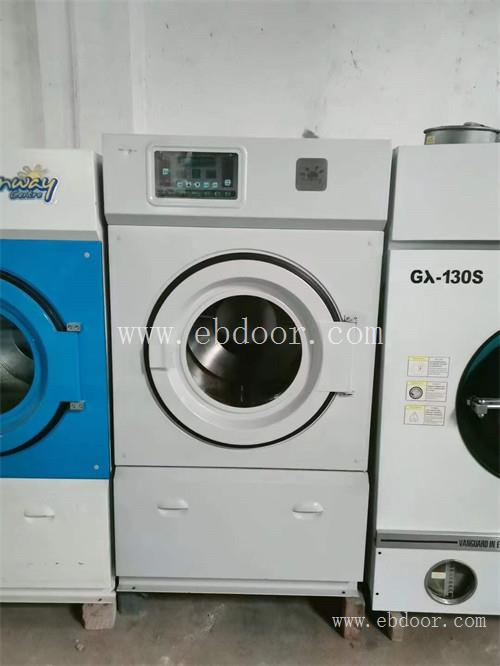 达州洗衣店烘干机价格