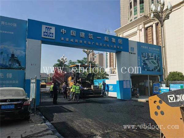 西安水泥稳定碎石摊铺厂家