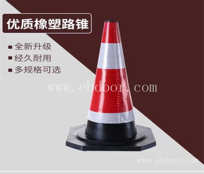 成都pvc路锥批发