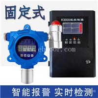 河南两线制气体报警器供应