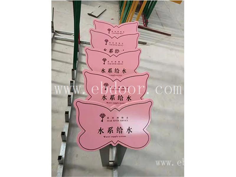 西安政府年鉴印刷设计