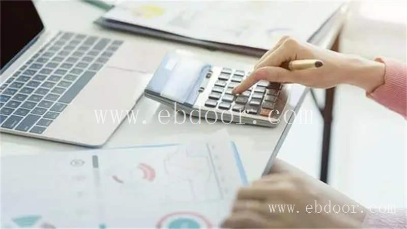 宝鸡房地产代理记账哪里有