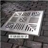 贵州防沉降井盖哪家好