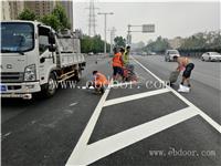 新乡公路热熔标线公司